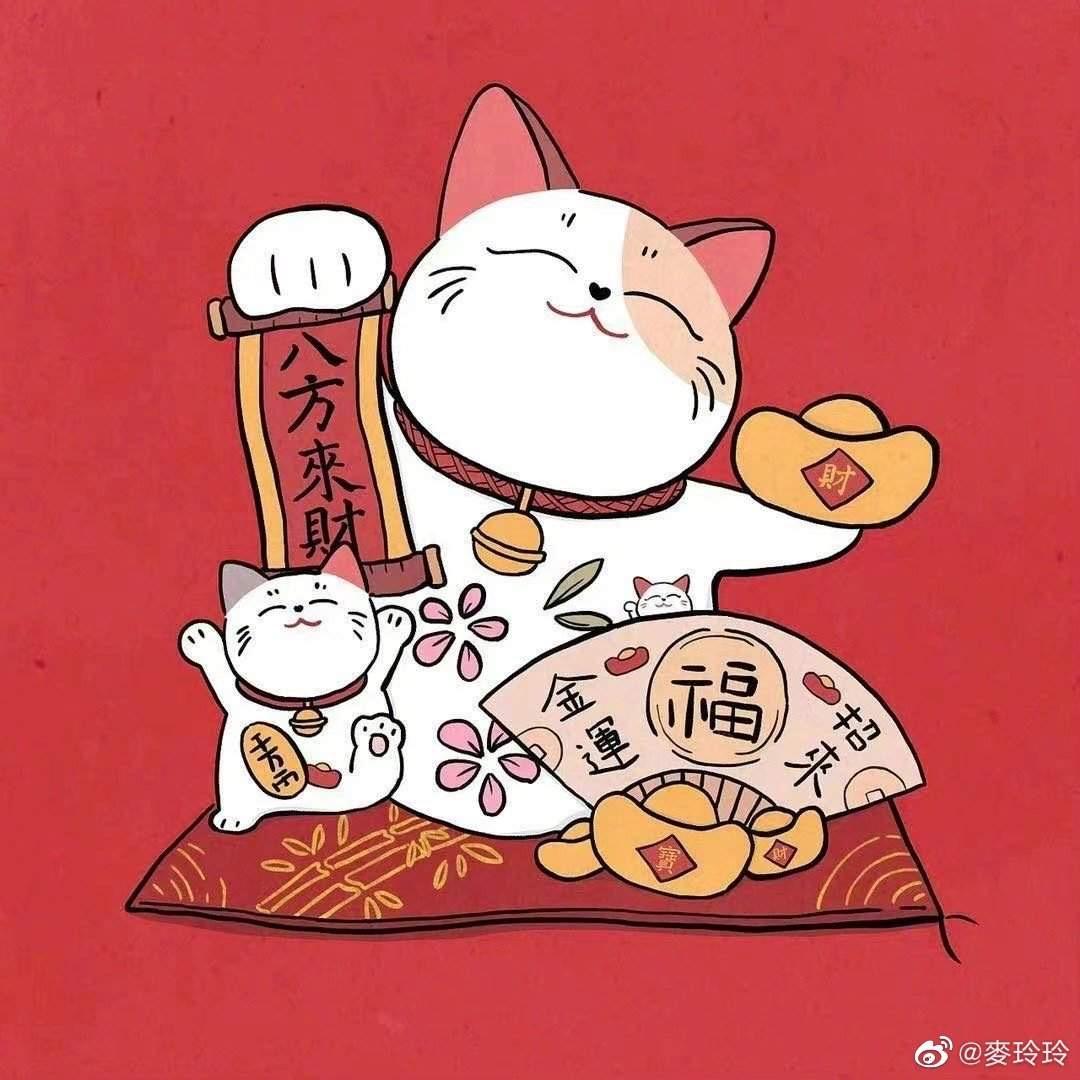 风火轮