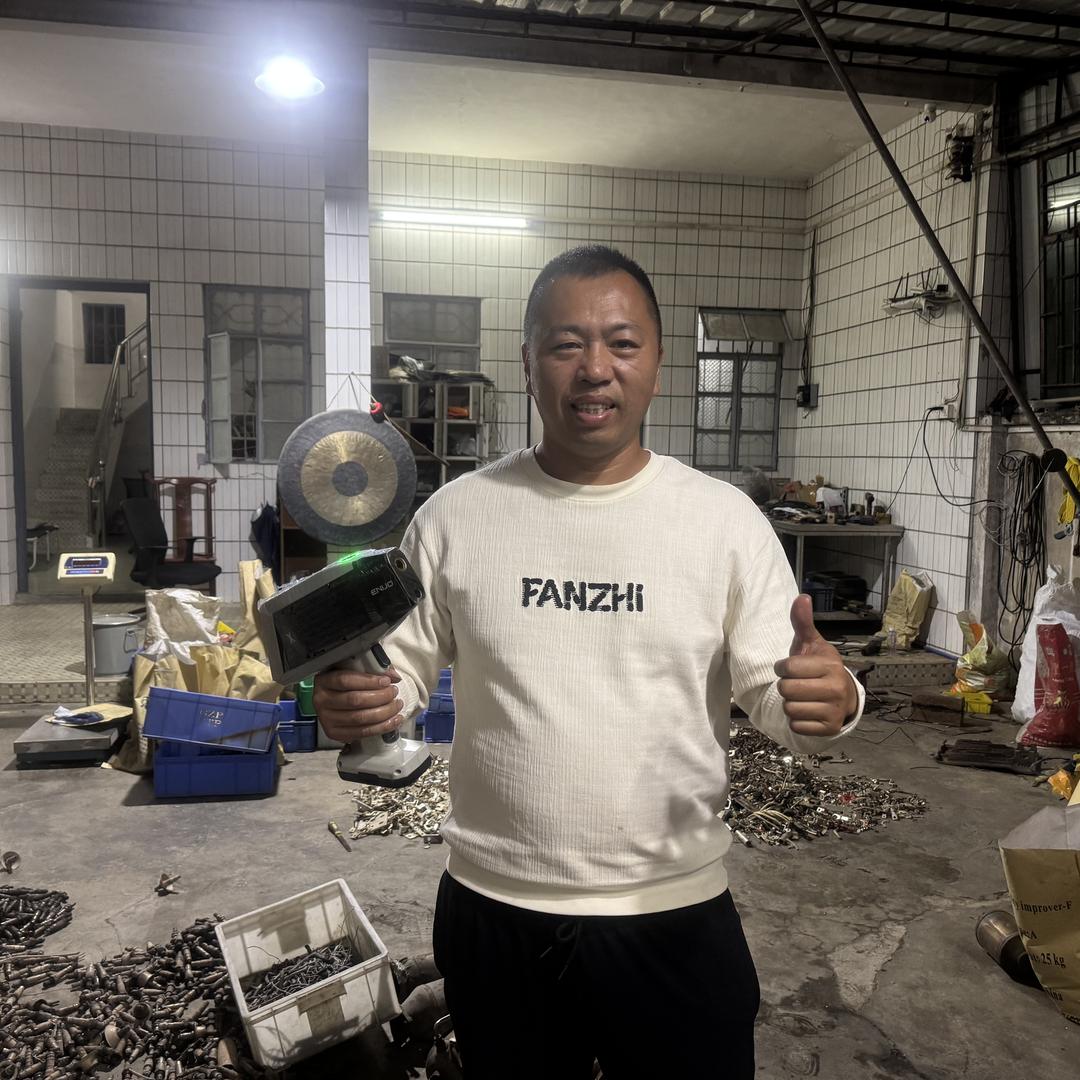 纽哇尖-闽A创信二手新旧货回收