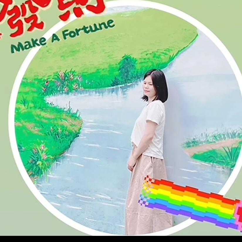 爱剪辑