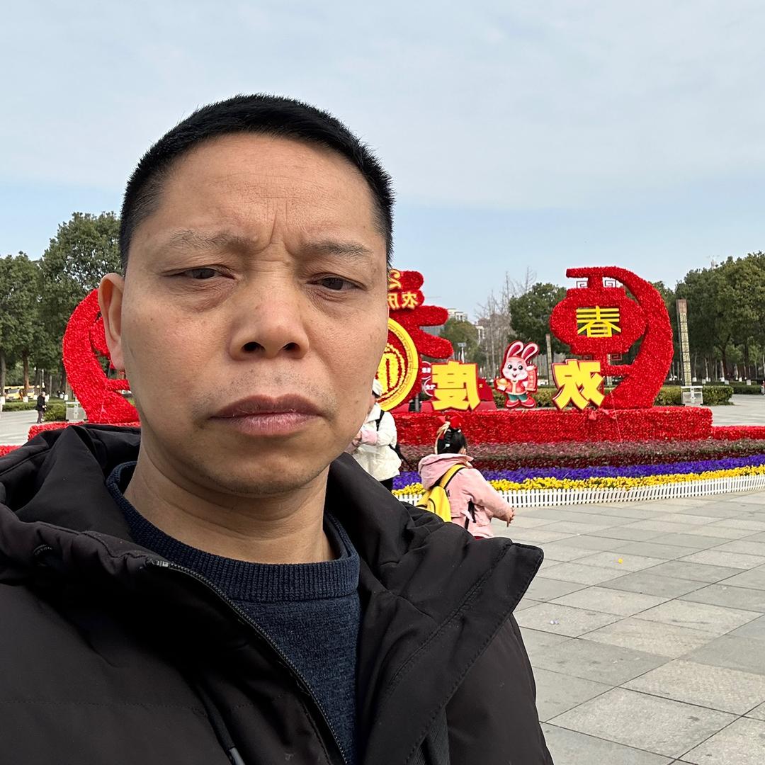 曾老表