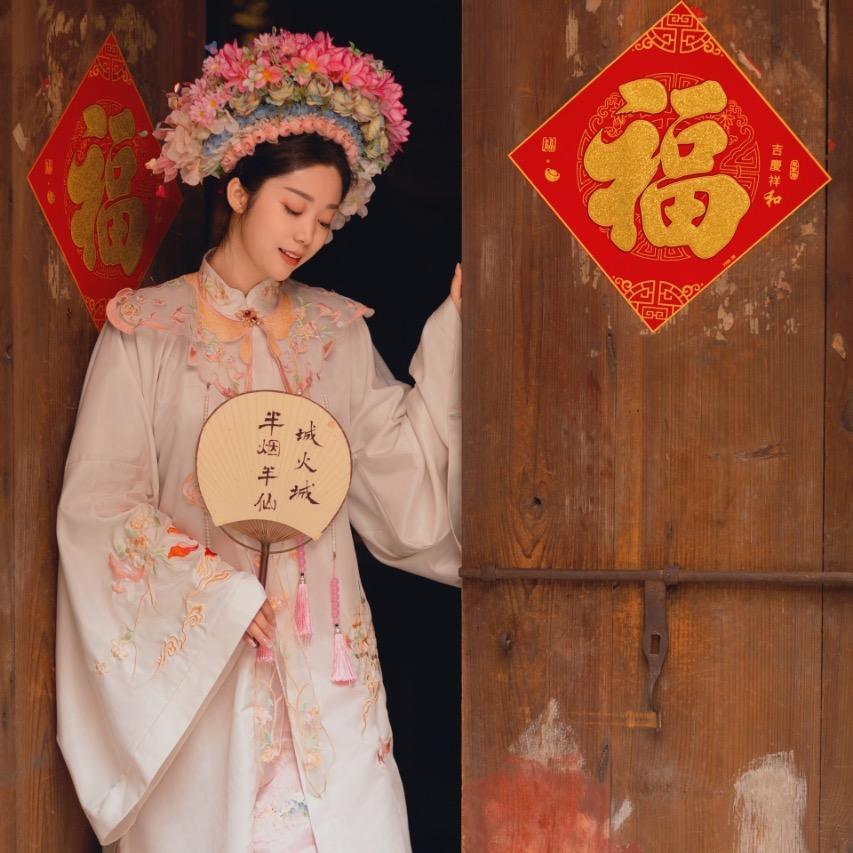 婉茹