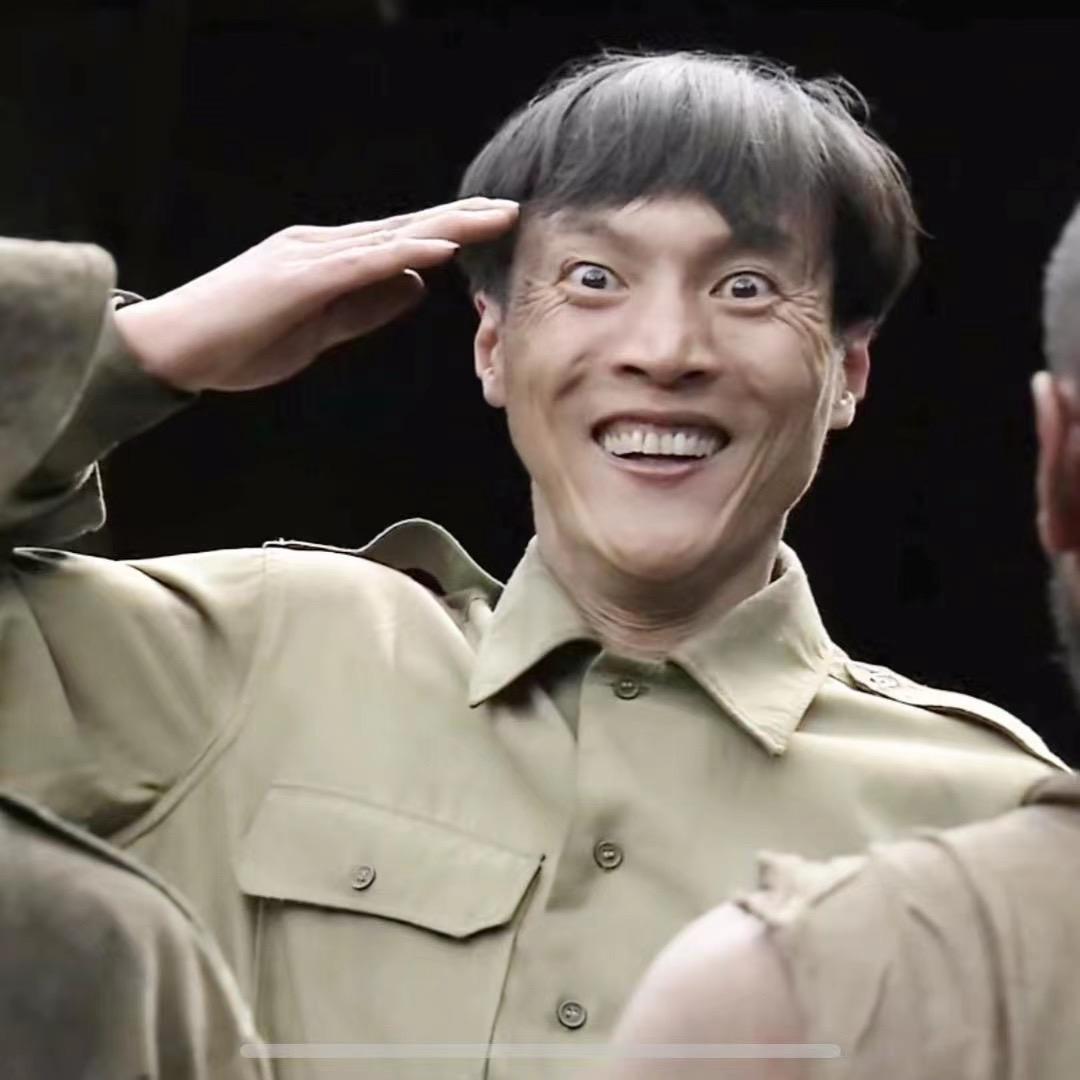 阿译长官