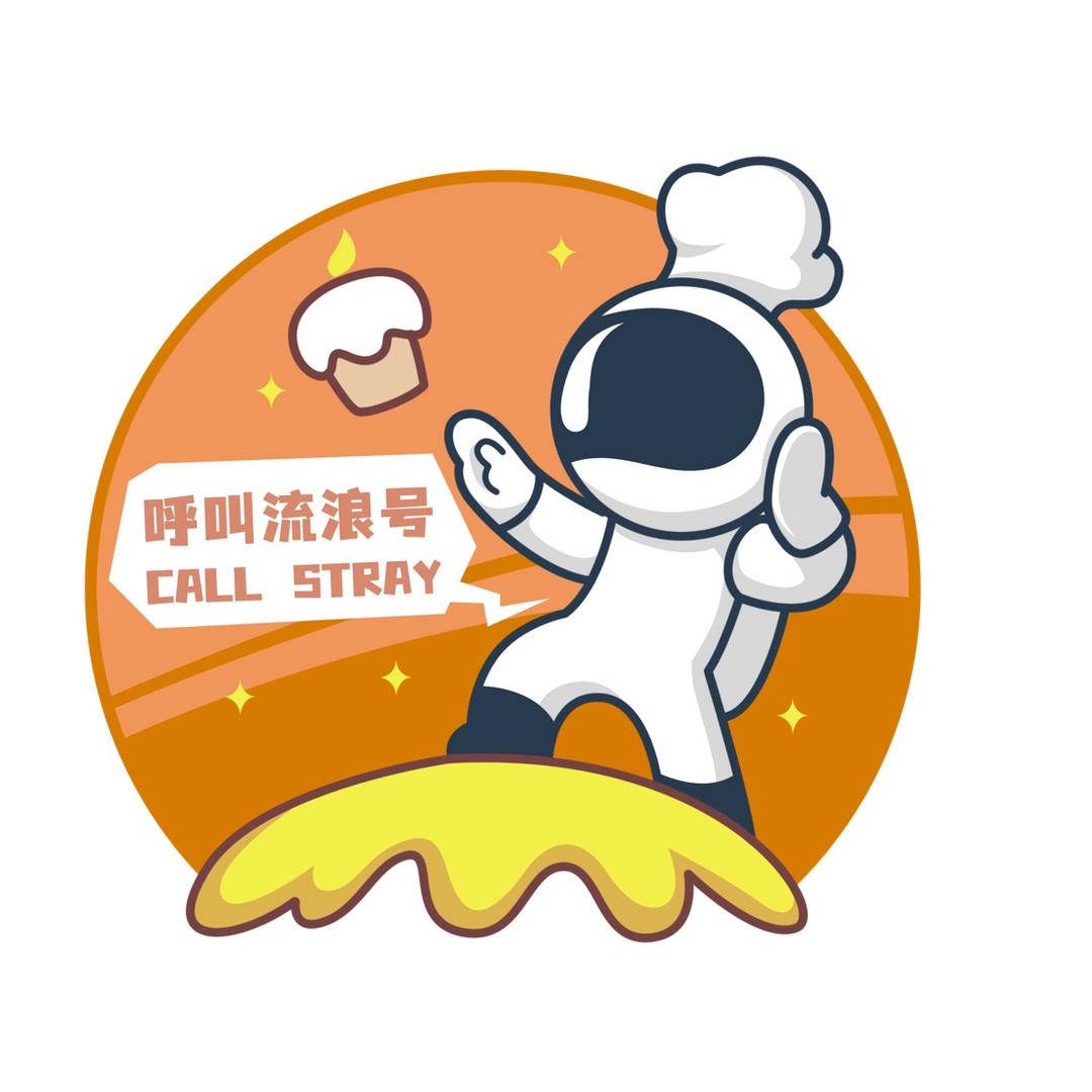 聚焰游戏