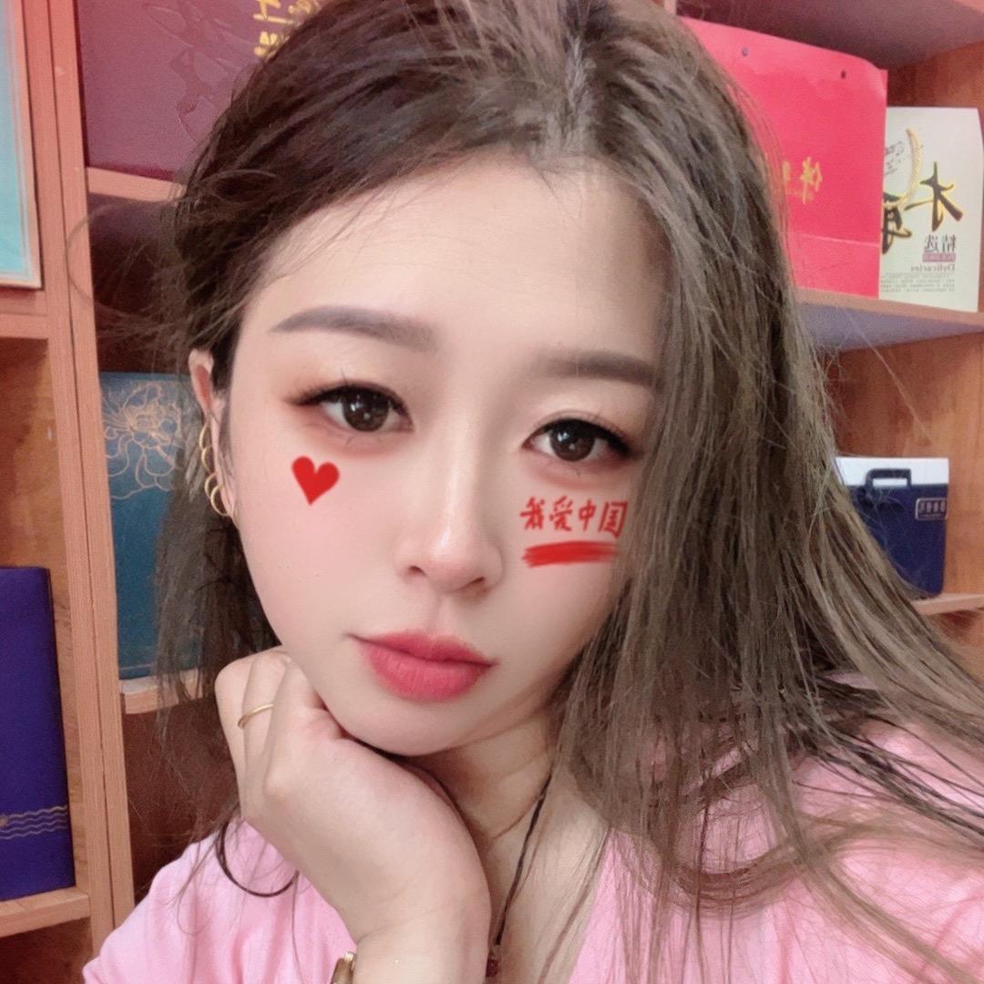 丰雪东北山珍土特产