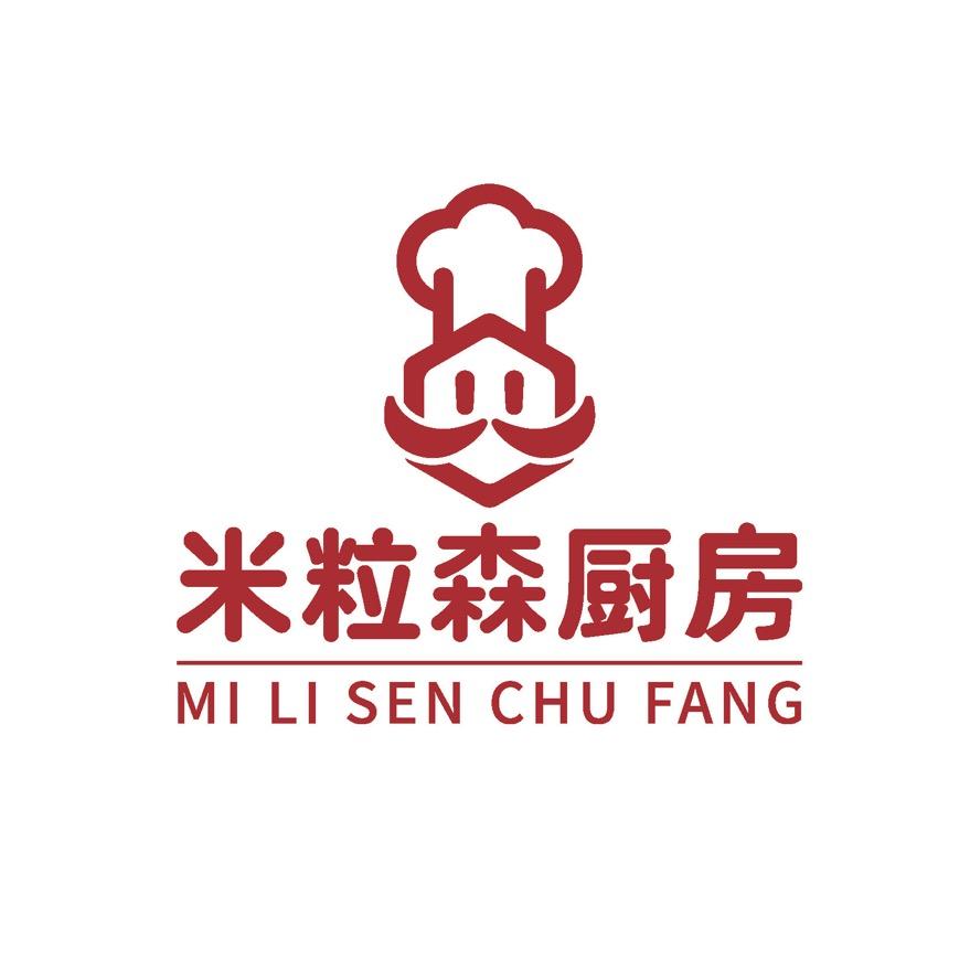 米粒森厨房