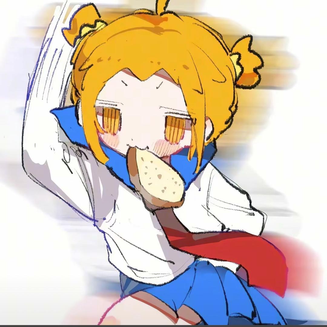 辣辣