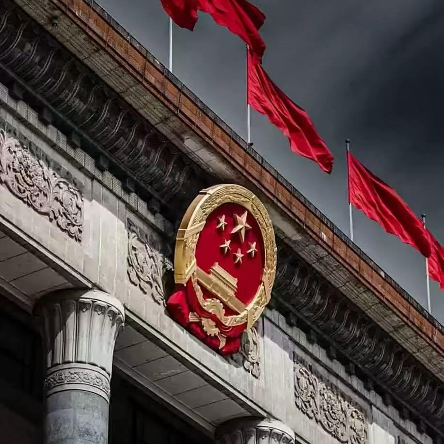 中国·盐津
