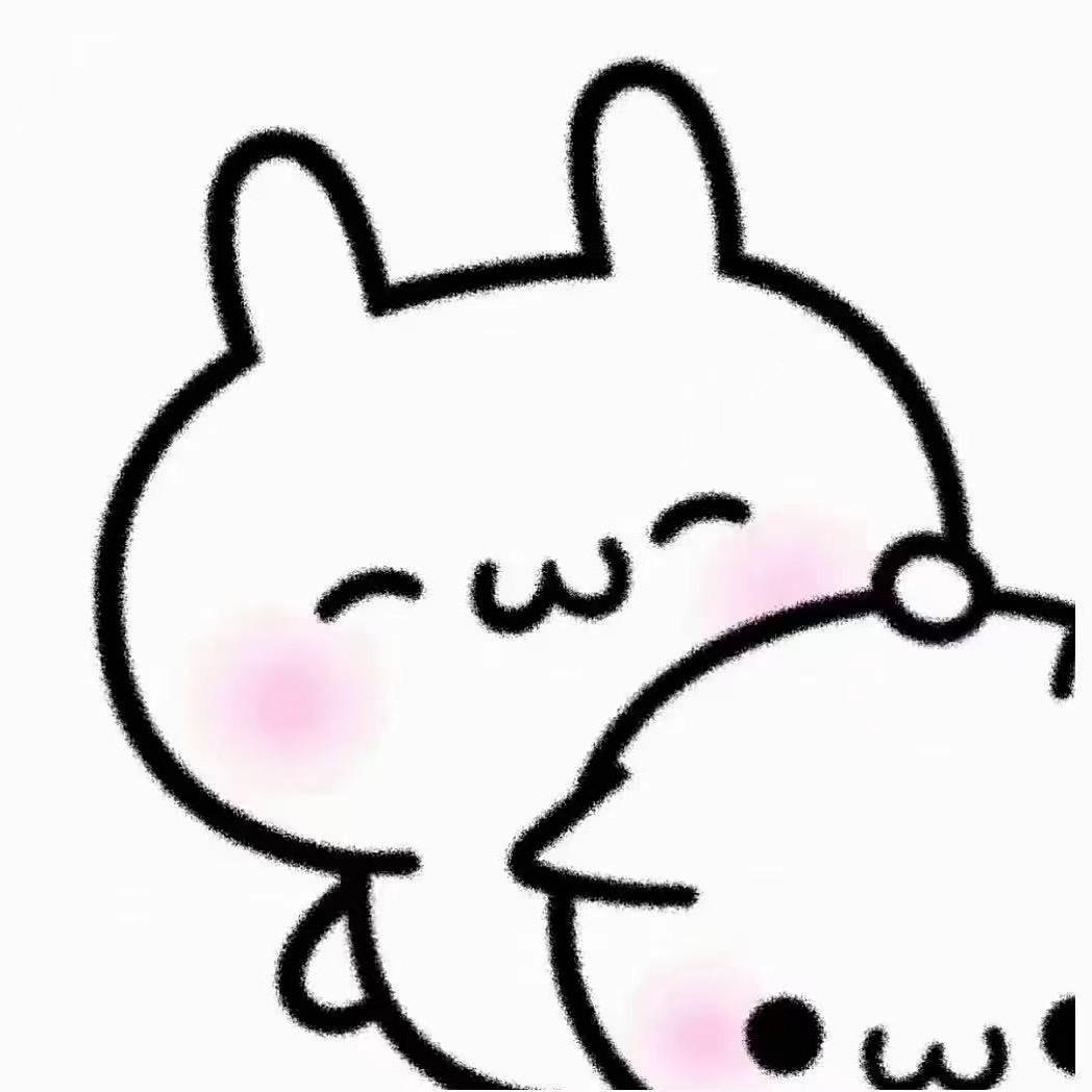 情绪不能解决问题