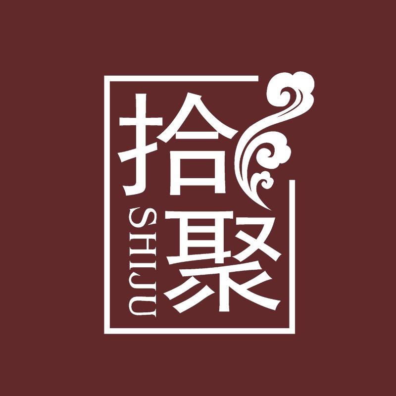 拾聚福履男鞋旗舰店