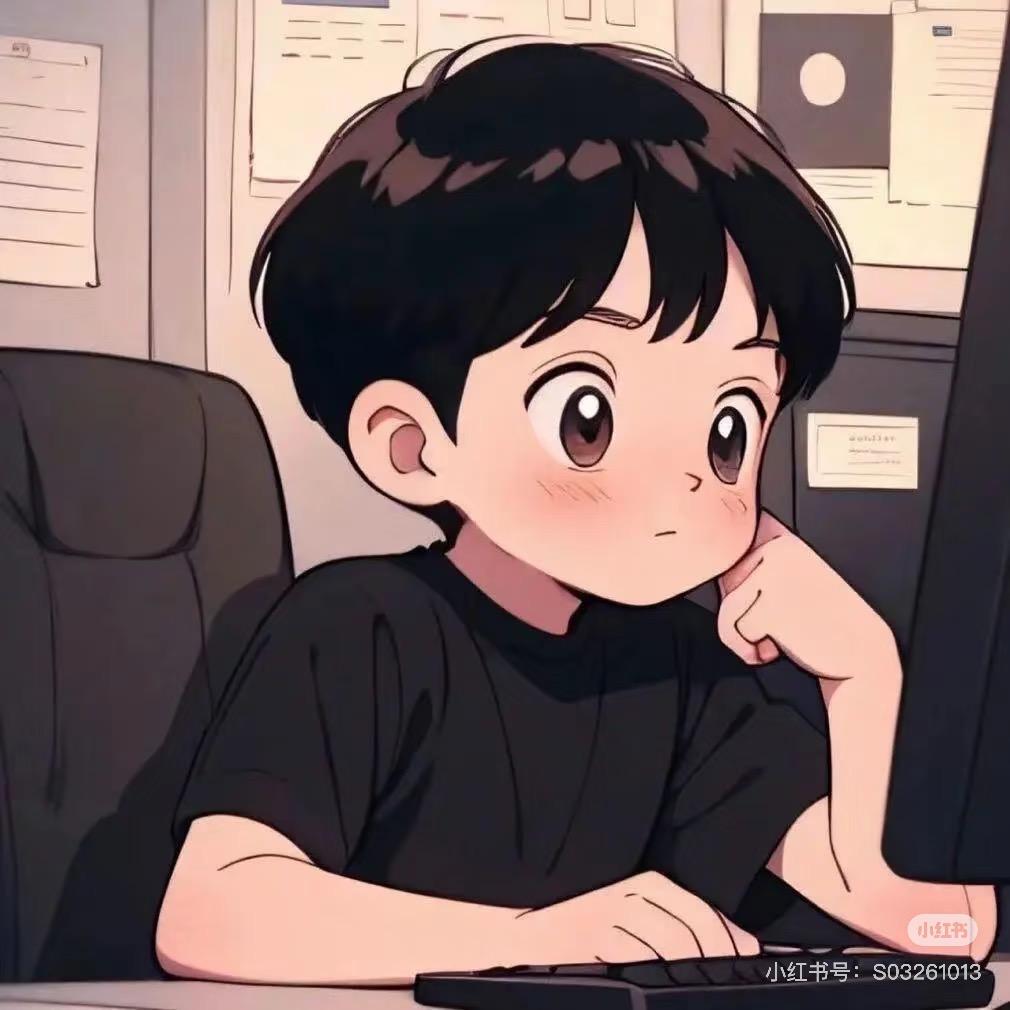 勤恳的小涛