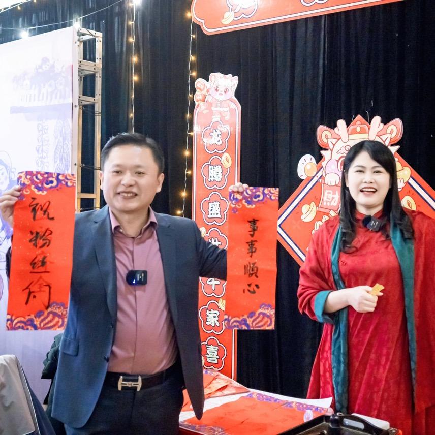 美业夫妻