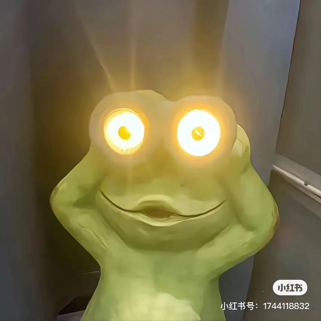 有点乖张