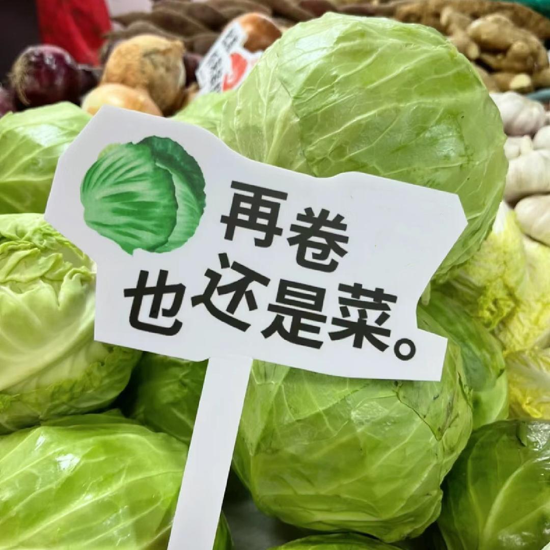 饸迪家居馆