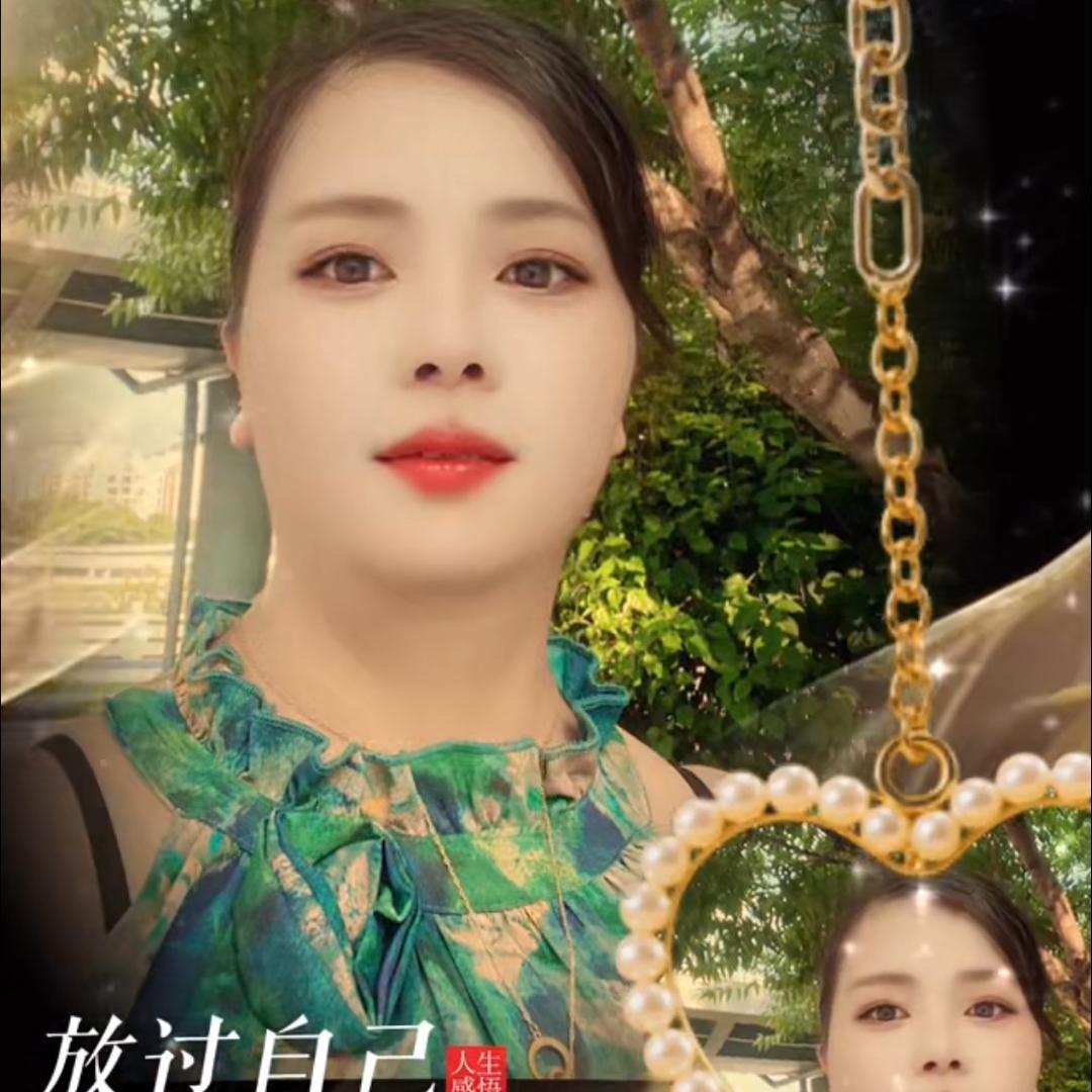 文文商行