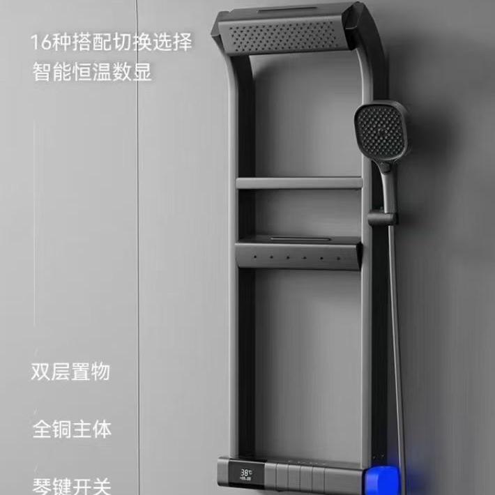 宁晋东姿卫浴