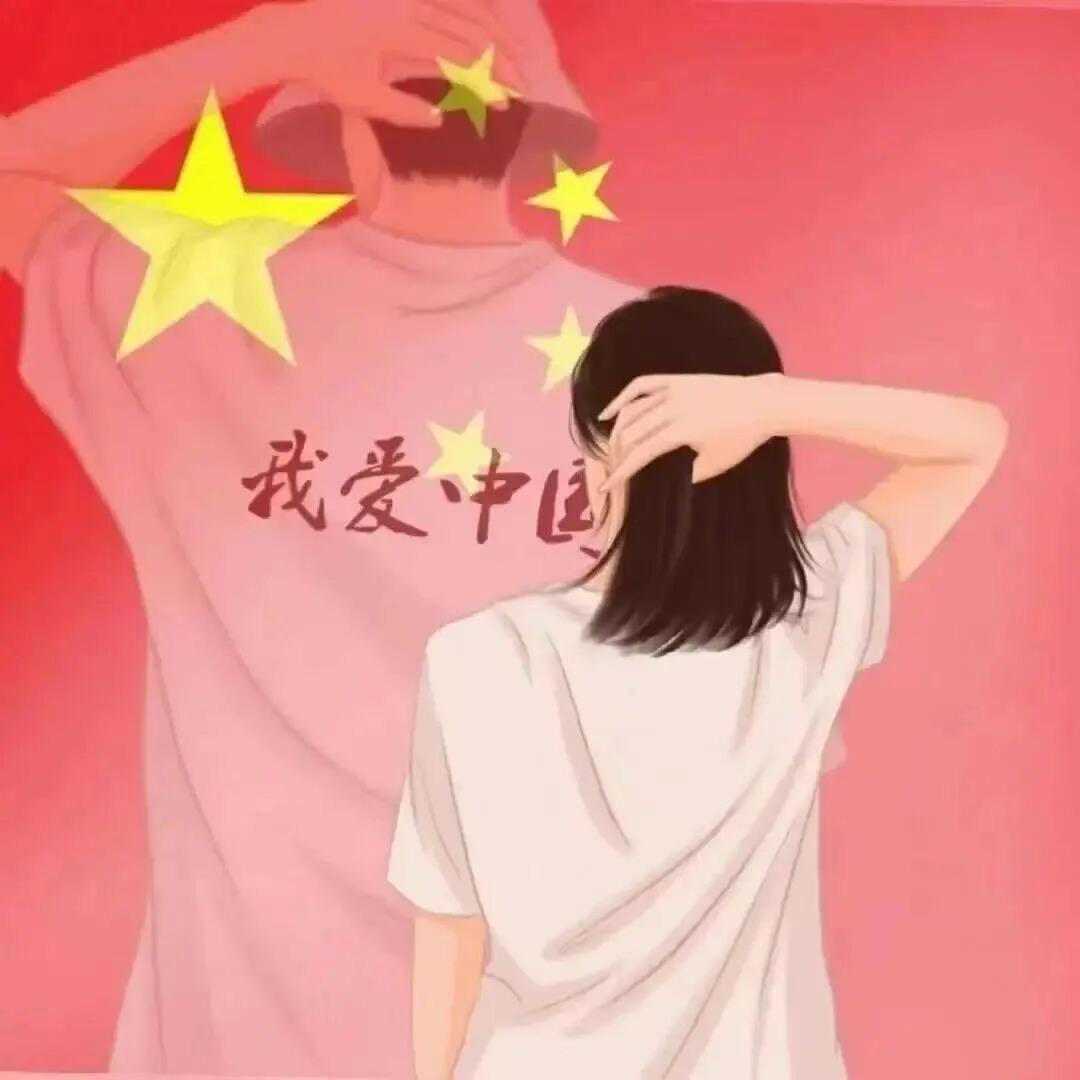 🍃W
