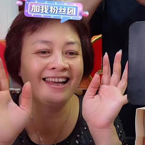 芬姐直播片段