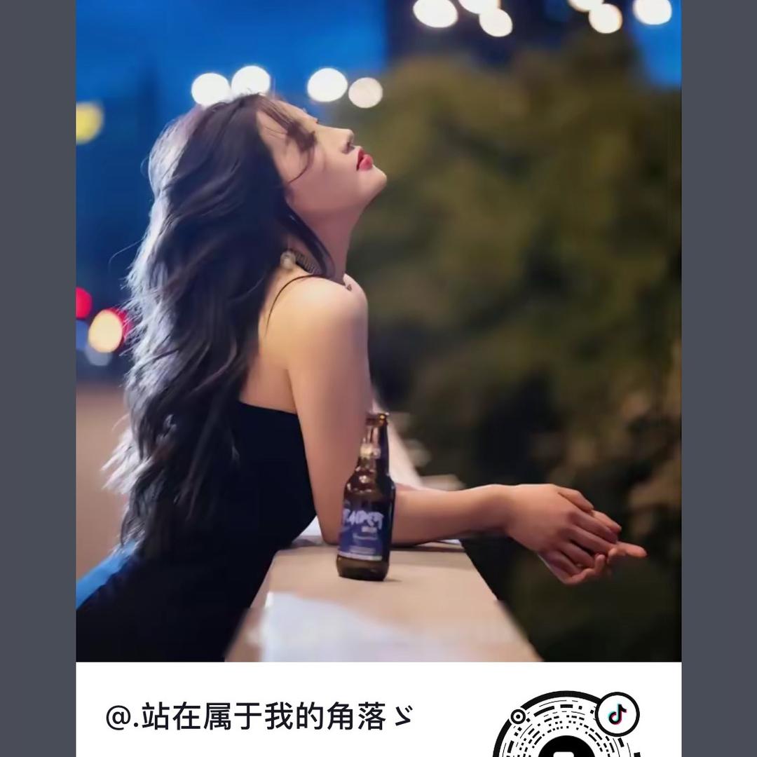 丫丫