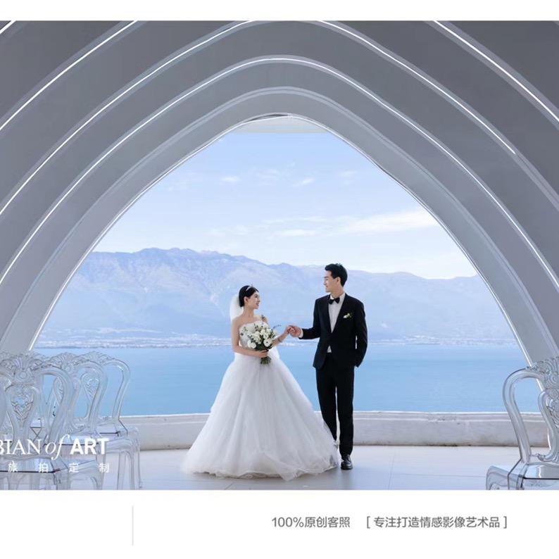 一枕槐安，