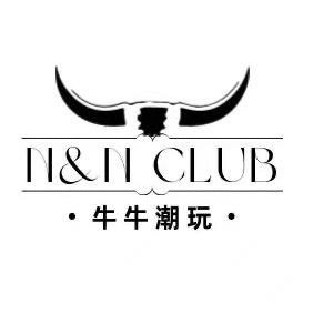 牛牛潮玩CLUB高配版