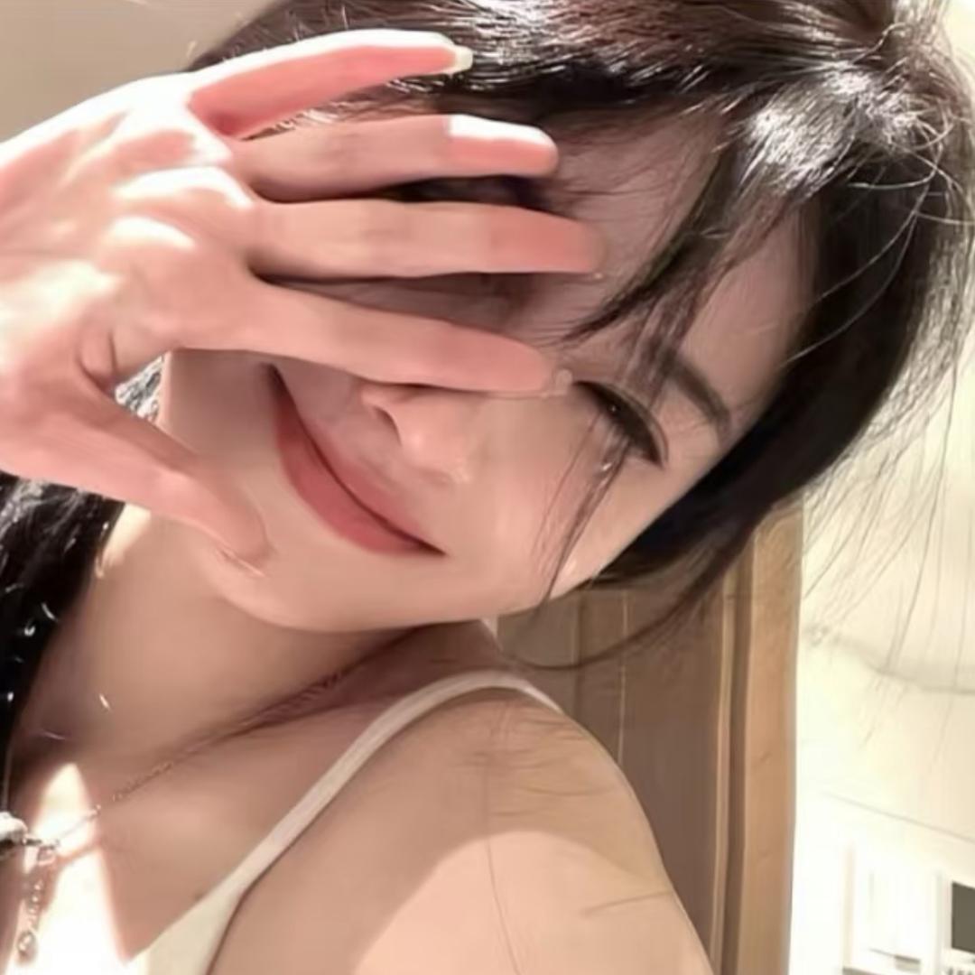 我是美女