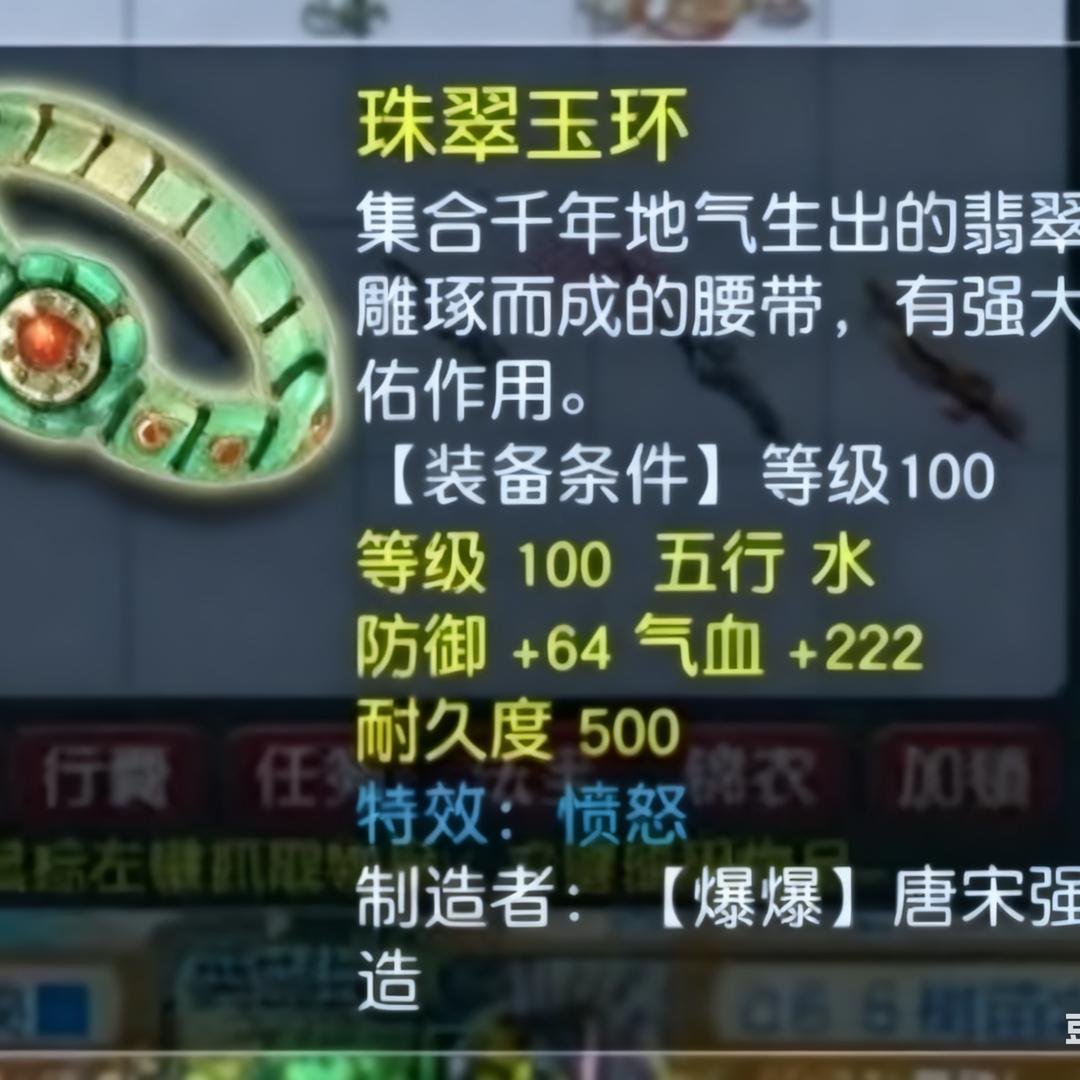 𝑿.村花🌸（超爱小新版！）