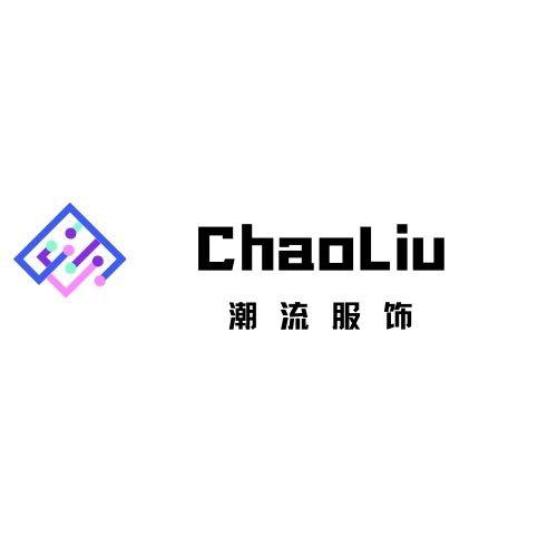 潮流欧货女装店