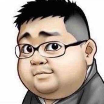 糊涂难