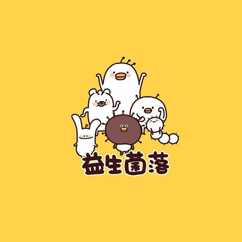 冠尔益生菌直播间