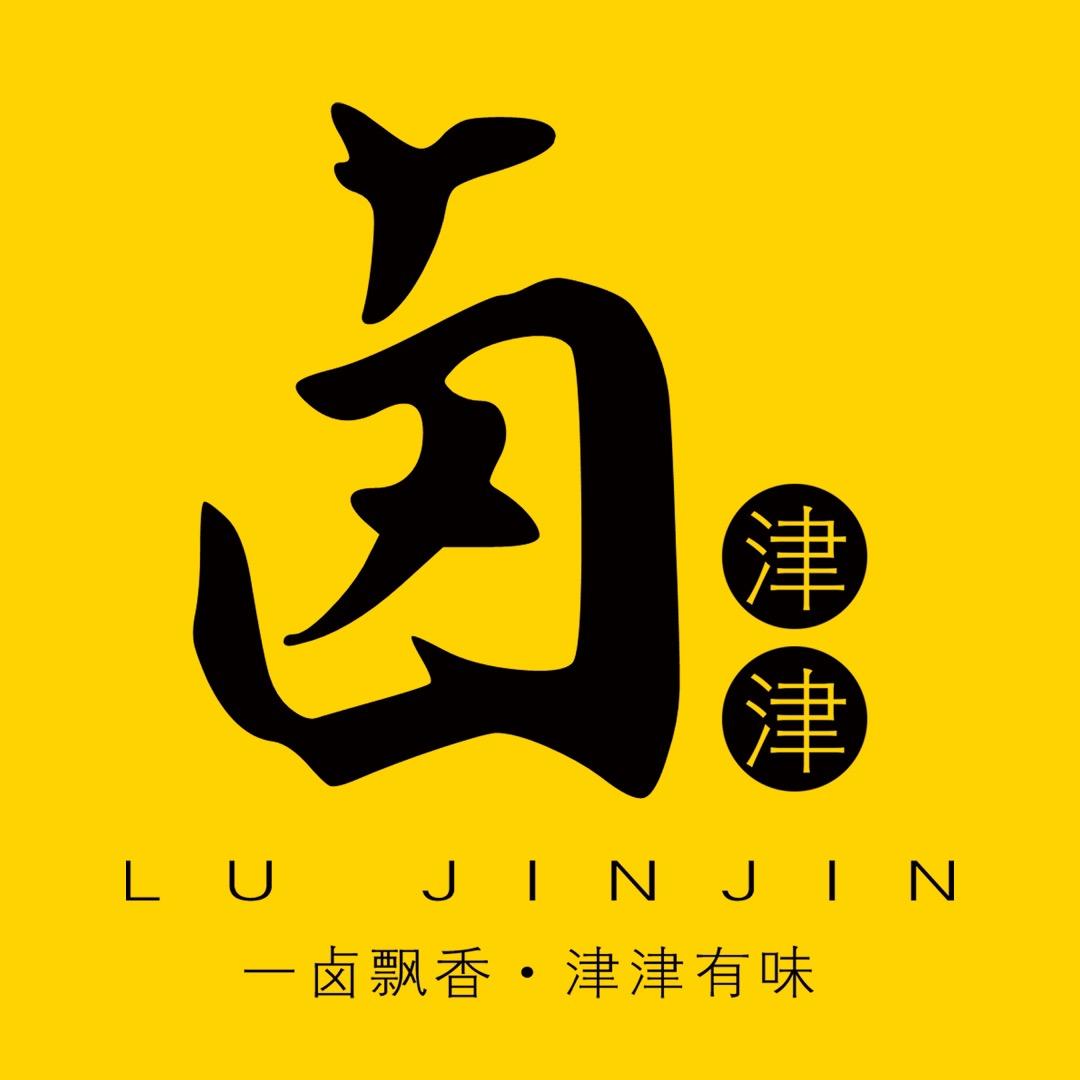 卤津津大丰总店