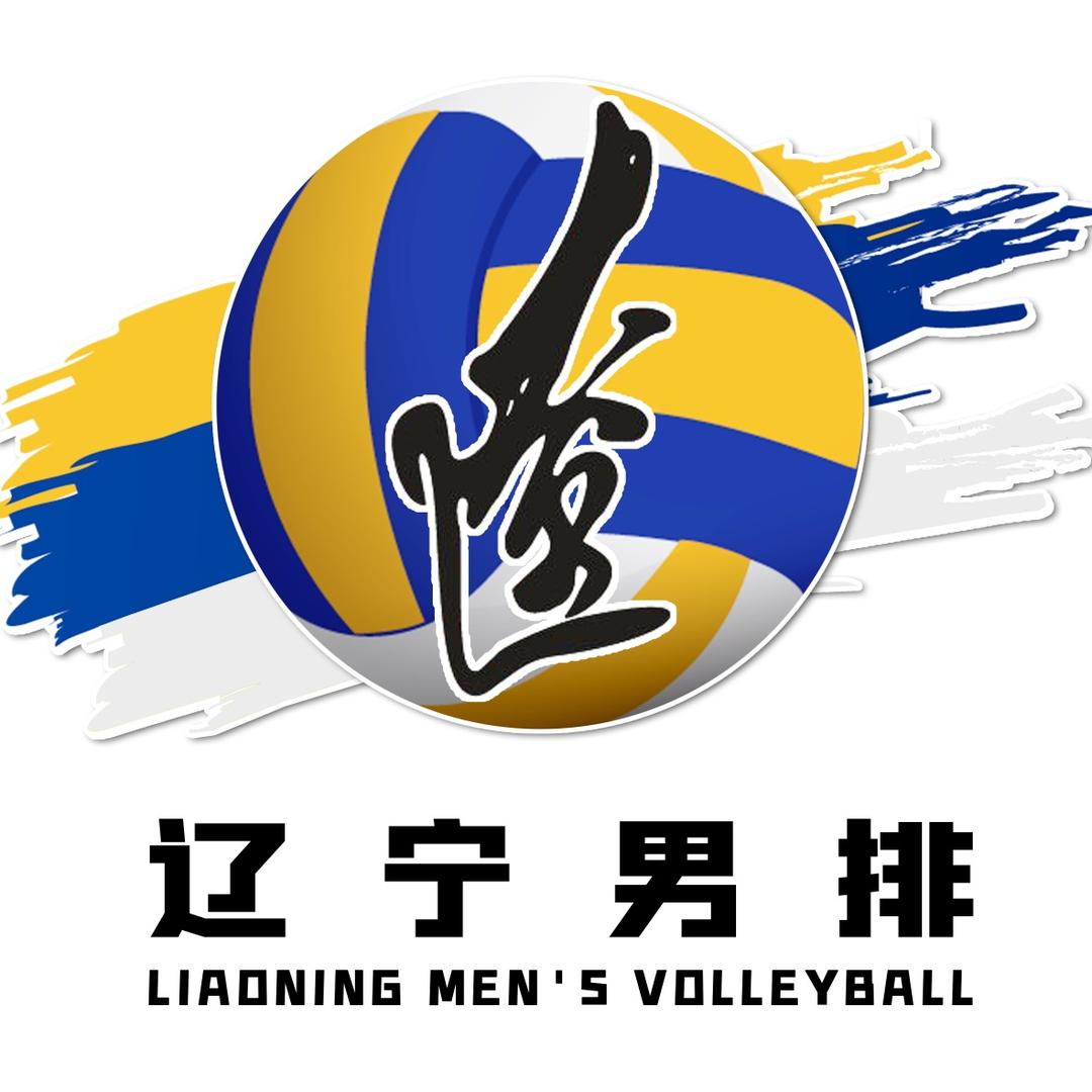 辽宁凤城凤凰山男子排球队