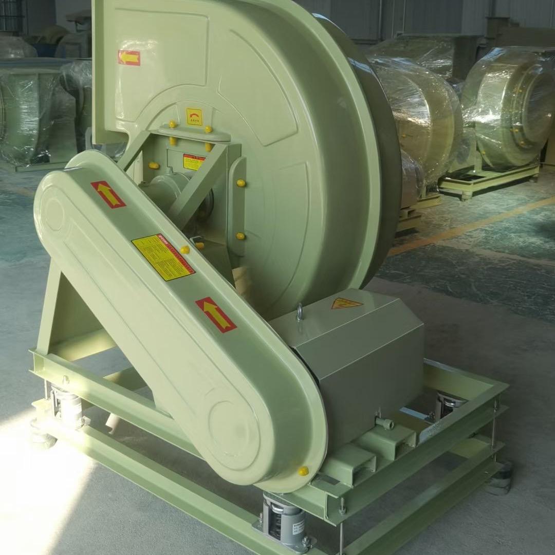 肇庆顺通通风设备有限公司