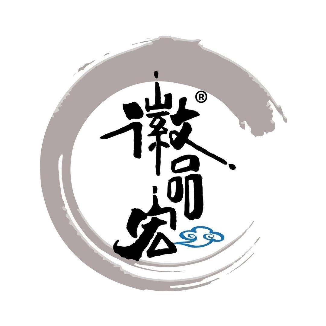 亳州市吉恒商贸有限公司