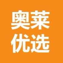 太奥家居奥莱优选