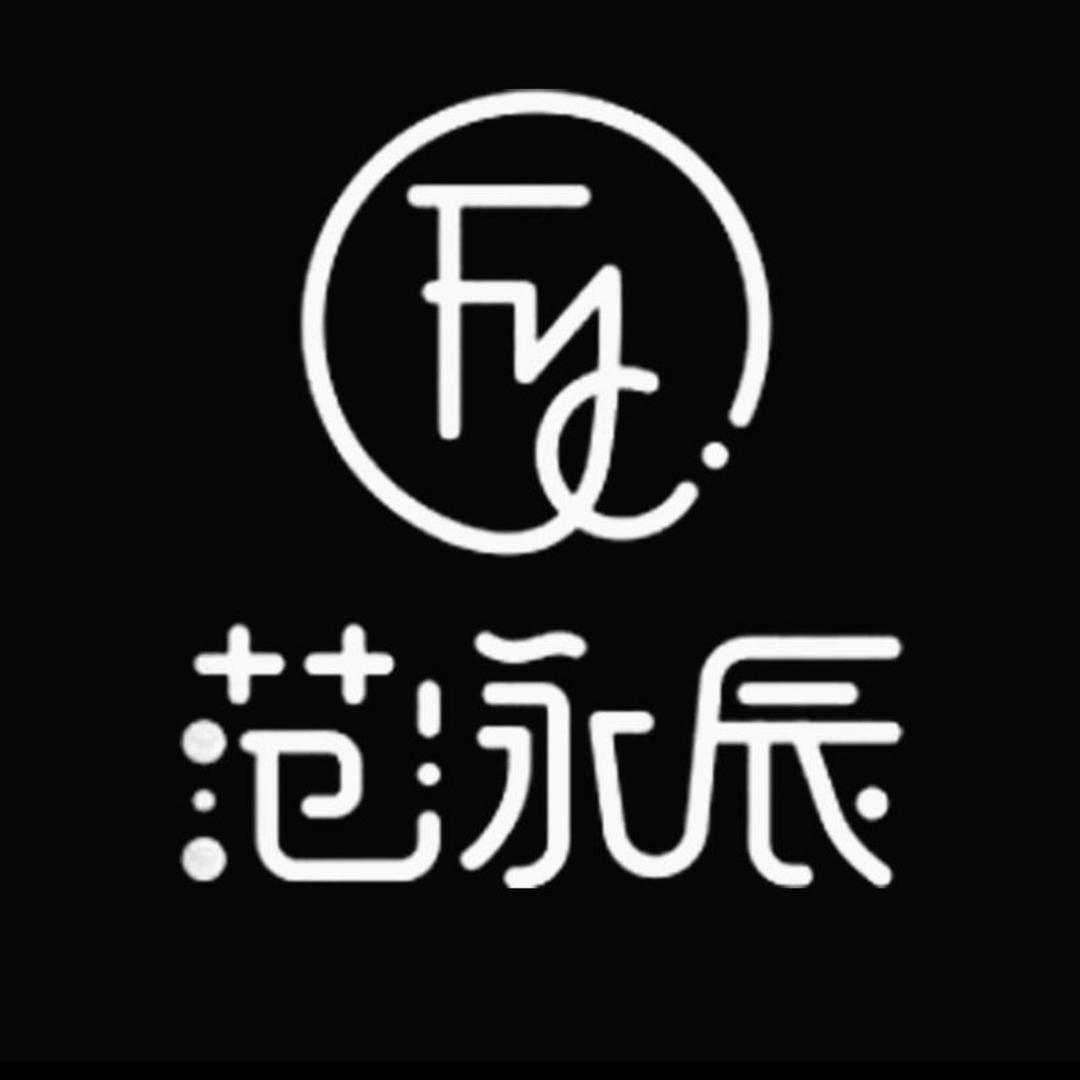 深圳市鑫雅荟商贸有限公司110专卖店