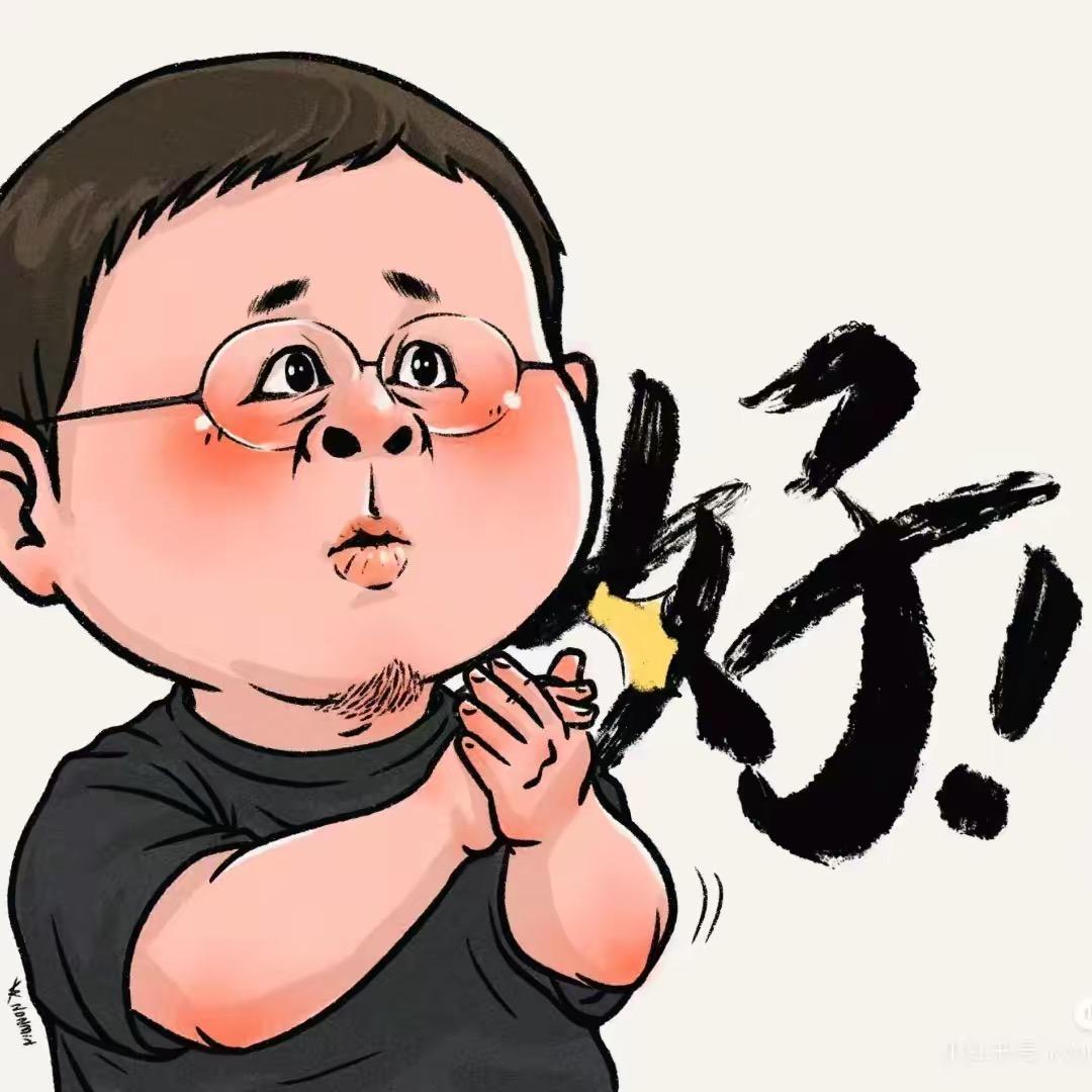 交个朋友丨老罗甄选