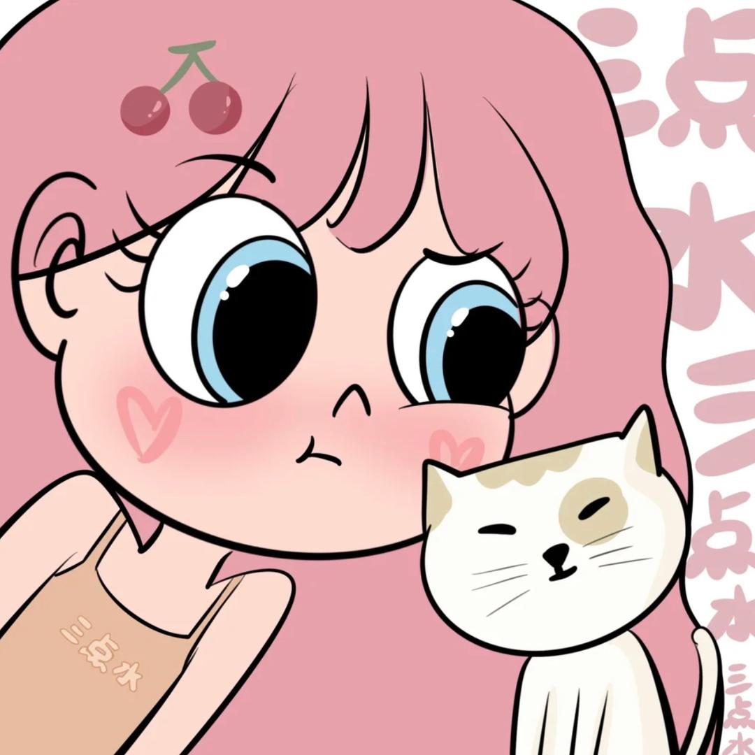 Vicky七七🍥