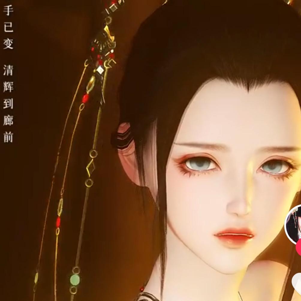 蛮小满