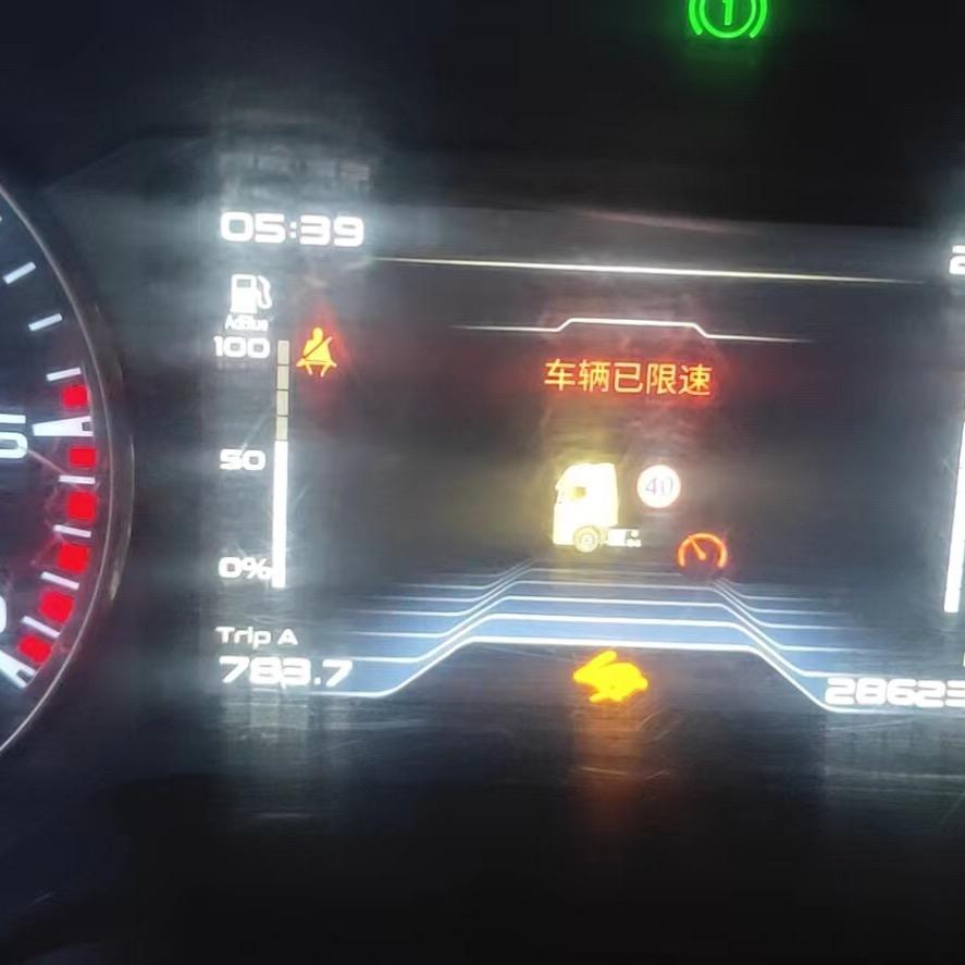 鉿东生鲜