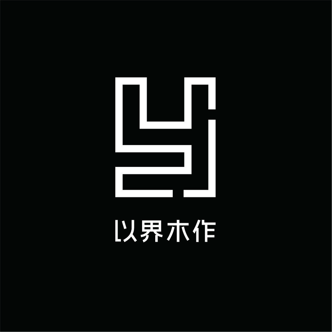 张家界全屋定制覃奋|意白美学