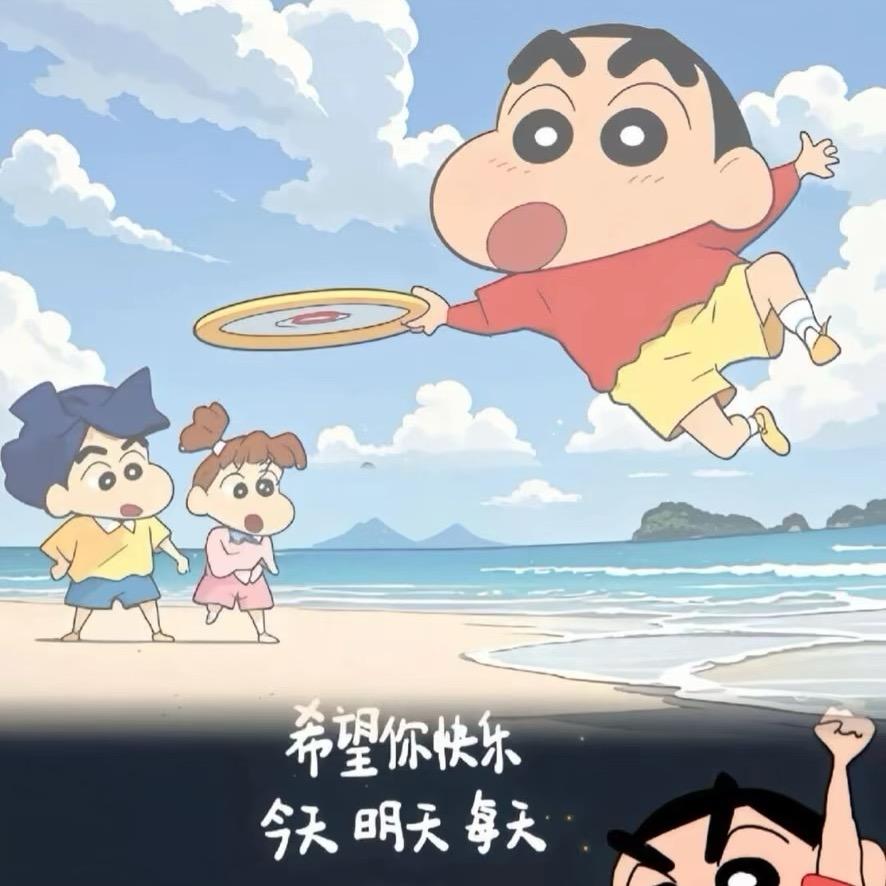 范先森🌻🌻🌻