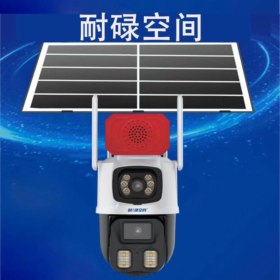 耐碌空间监控     沂源安防