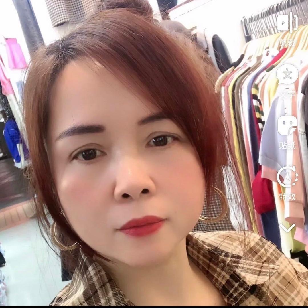 衣韩（杏林店）