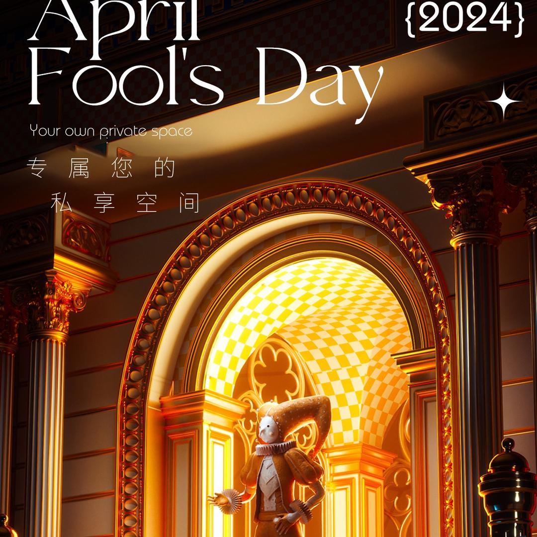 夜场小王子•北北