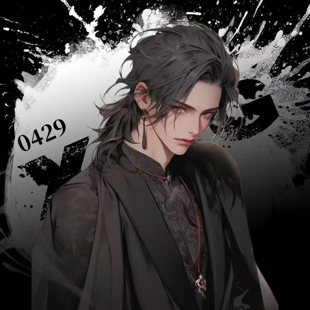 ℋ.了了
