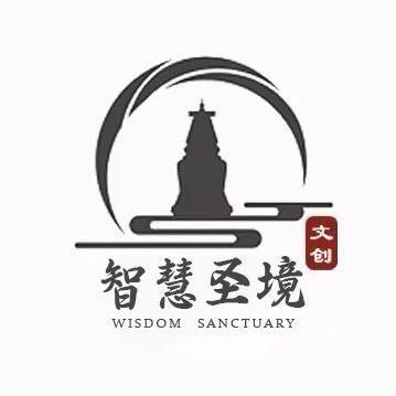 五台智慧圣境体验馆