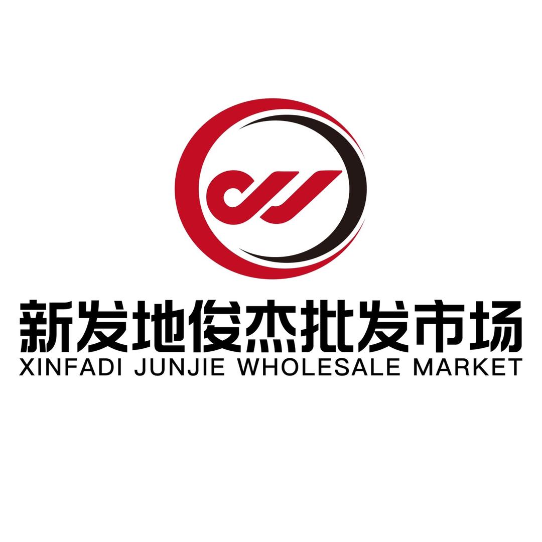 俊杰优选