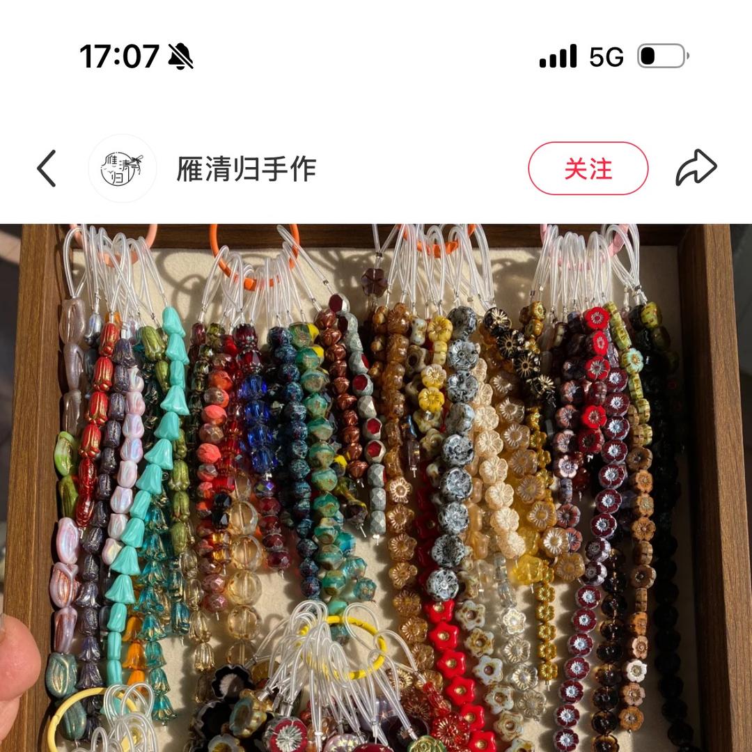 大叔的小卖铺