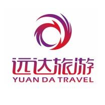 远达国旅-纯玩
