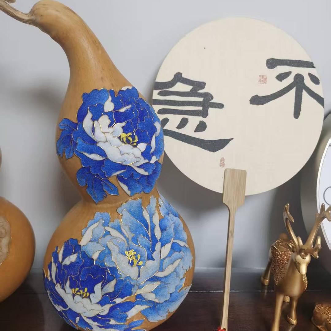 荣